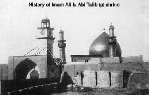 History of Imam Ali b. Abi Talib, peace be on him, shrine