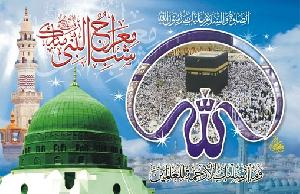 The Start of the Sacred Mission of Holy Prophet Muhammad (S.A.W.)