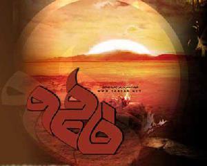 Hazrat Fatimahs sermon after Fadak was snatched