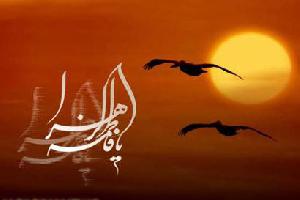 Mourning for Zahra (pbhu)