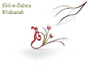 Eid-e-Zahra (S.A) - 9th Rabi Al Awwal