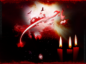 What non-Muslims Say about Imam Husain (P.B.U.H)