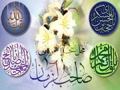 Imam Mohd Mehdi (A.S.) Imam Mohd Mehdi (A.S.) is the twelve and live Imam of Shia Muslims.