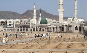 8th Shawwal, Sacrilegious Act of Destroying Holy Shrines in Jannat al-Baqi Cemetery