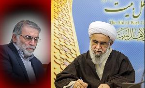 Secretary General of Ahlul Bayt World Assembly: Once not opp...