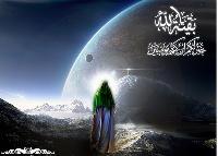 Imam Mahdi