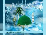 Madina