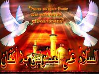 Rauza of Imam Hussain