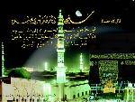 Makka & Madina