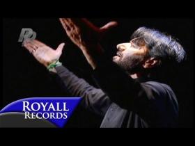 Allah Allah Min Raas Al Hussain