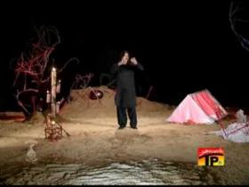 Goonj Rahi Sada Ya Hussain(AS)