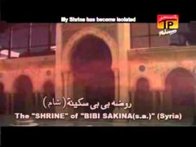 Hai Sakina s.a Akeli Yahan