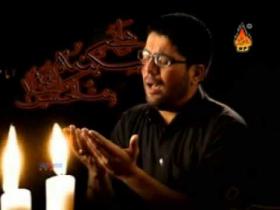 Kar Madad Meri Baqir as Beta