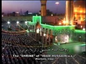 Like Ya Hussain(AS)
