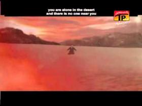 Maa Aa Gai Hussain as