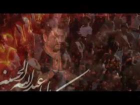 Mera Veer Hussain (a.s)