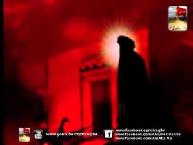 Mola Ali a.s Mola Ali a.s