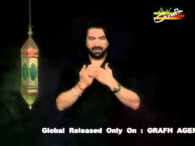 Tere Mehmaan Aaye Hai