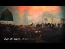 Teri Zehra sa Pay Musibat Ke Ghari hay