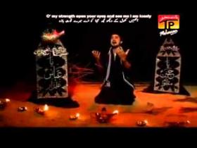 Wae Abbas a.s ( Balti Noha)