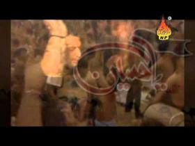 Ya Ghareeb Hussaina (a.s)